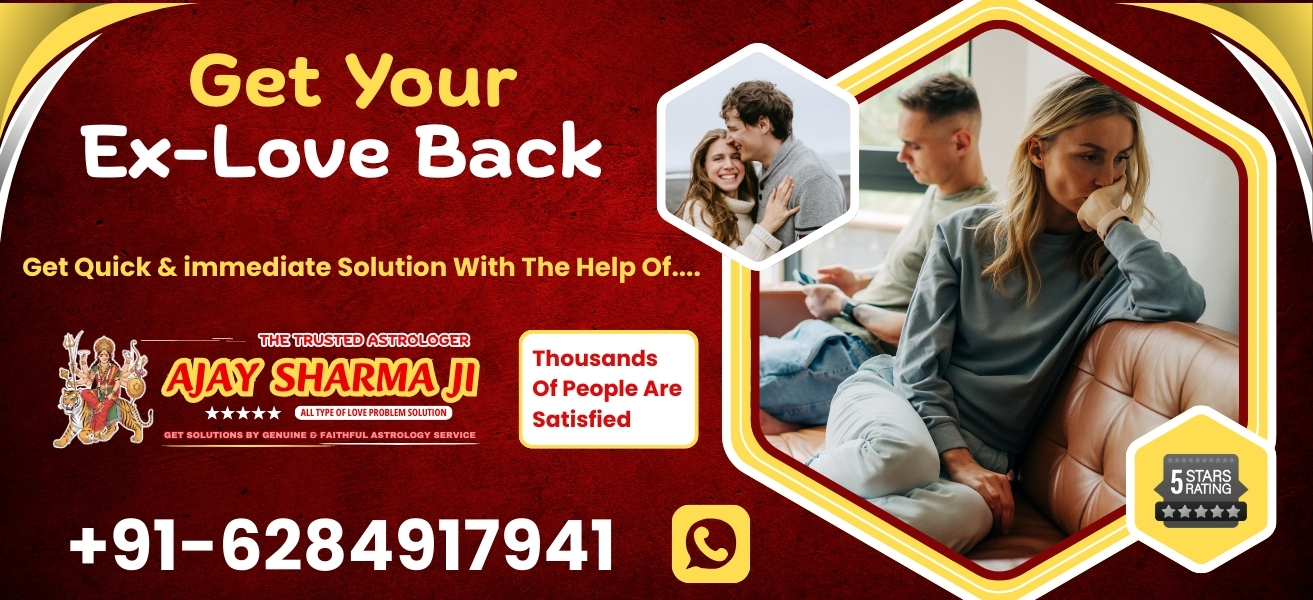 Love Problem Solution