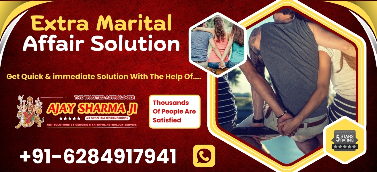 Husband Wife Problems