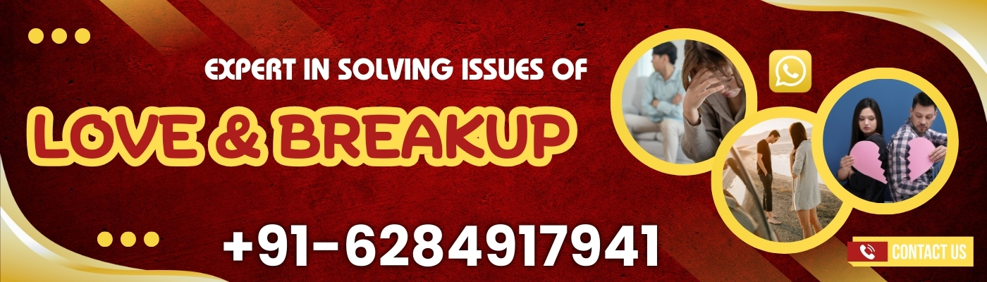 End Your Love Problems